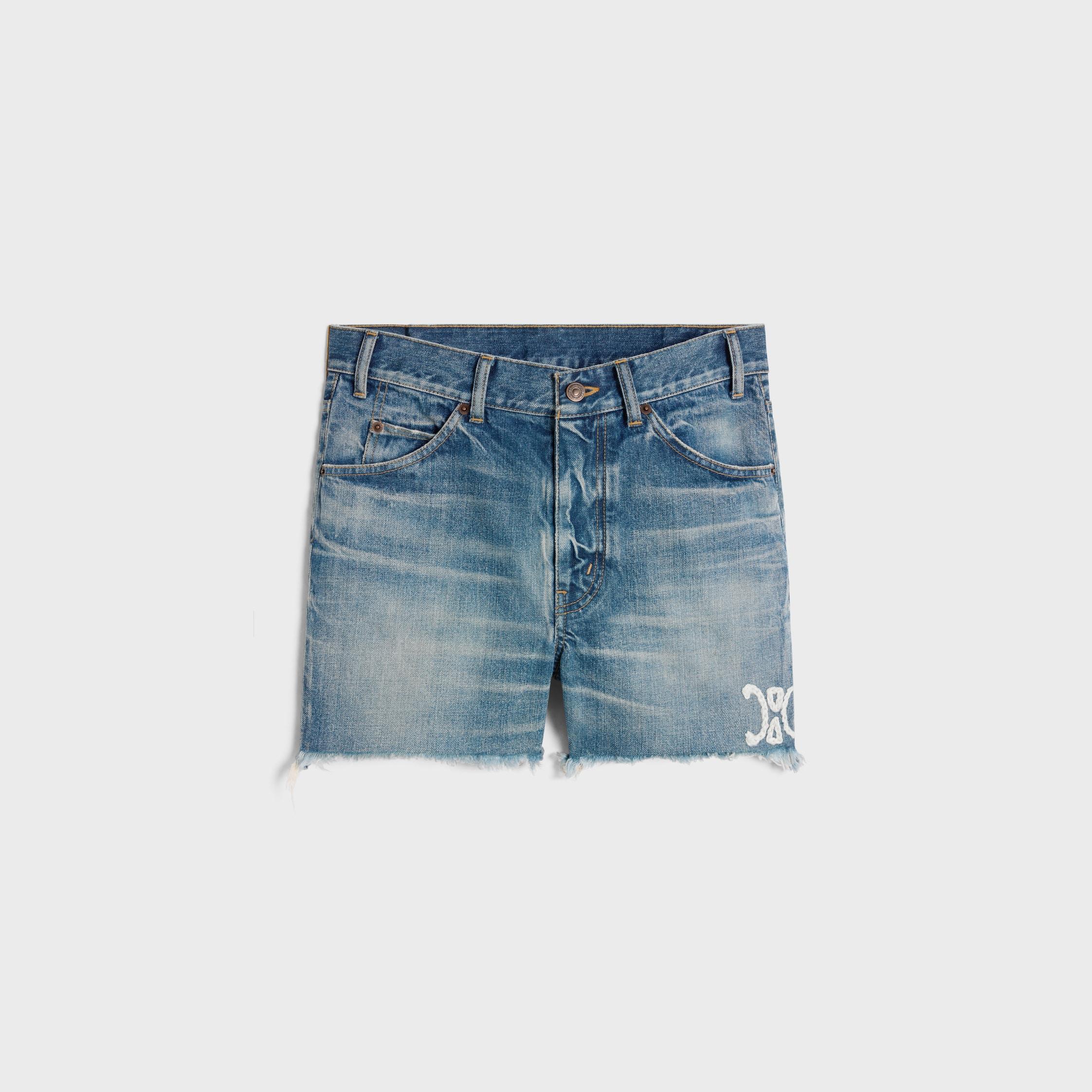 2N12B519X-08EL_1_SS24_P2_W